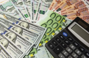 Подсчет налога по валютным операциям